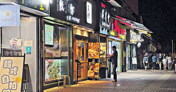 「搞活夜市」市民開心 李家超：助谷經濟 施政報告將推政策 拓新領域吸旅客