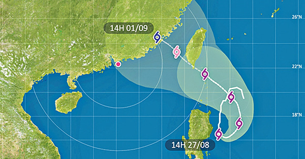 超強颱風蘇拉料周五最近本港 今短時間陽光 驟雨雷暴