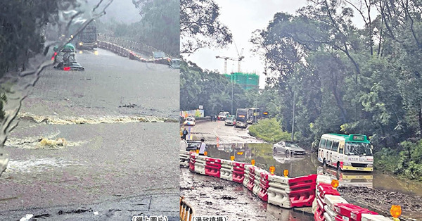 暴雨再襲 觀塘將軍澳西貢水浸 當局稱塞渠積水難避 議員促改善資訊發放