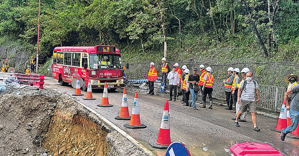 紅雨又來石澳道再塌山泥一度全封 未來兩三日仍有大驟雨雷暴