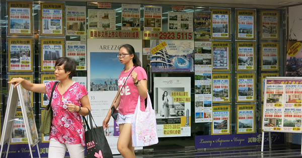 十大屋苑周末錄6宗成交，受制港銀加按息及新盤低開