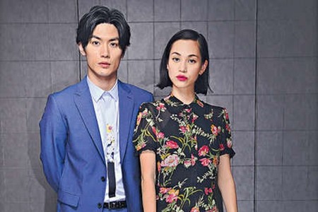 【美品☆】25ans 2015.9 三浦春馬＆水原希子 実写版『進撃の巨人』公開記念、水原希子＆三浦春馬が表紙の『25ans』9