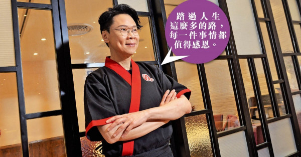 陳志雲 開天窗說亮話