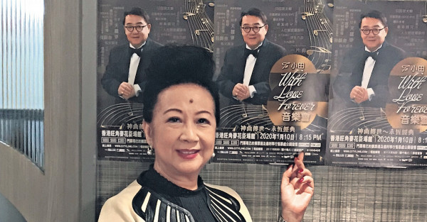 下月參與音樂會念亡友 薛家燕︰發夢同黎小田唱歌