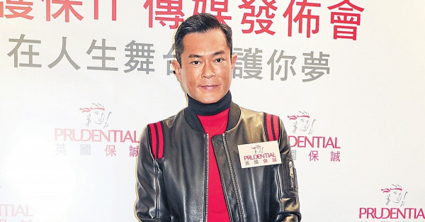 自認高危一族買定保險 古天樂曾割大腸瘜肉