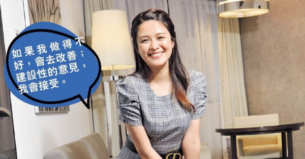 江嘉敏 成長中學懂了