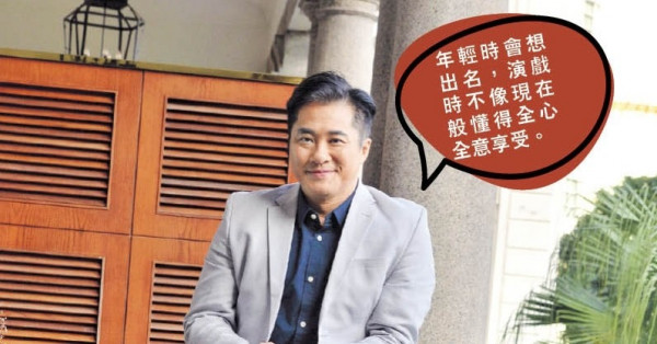 邵仲衡骨子裏的暖男
