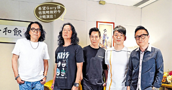 痛失摯友學會珍惜 太極視開騷為禮物