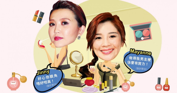 吳若希幫手徵婚 麥美恩拍拖抗拒獨生子
