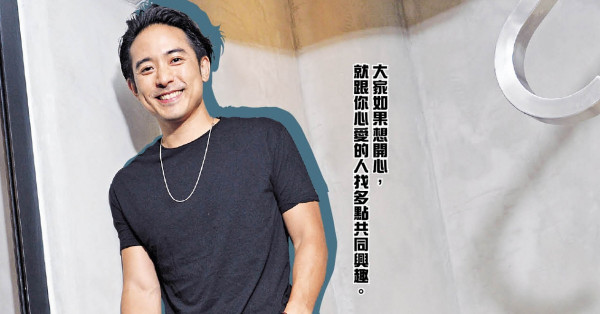 林德信 父子的幸福時光