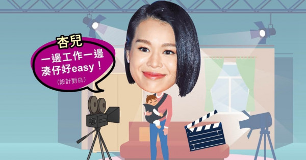 傳曾遭大仔冷待致情緒崩潰 胡杏兒澄清︰我從來都無抑鬱症