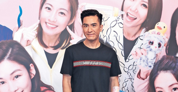 冀先結婚後生B 馬國明想代湯洛雯大肚