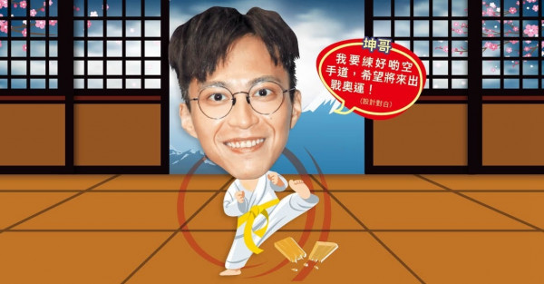 採訪東京奧運遇運動員確診 吳業坤唔驚：除咗拍攝無得出去