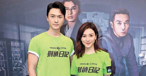 陳自瑤恐女一夢碎 王浩信︰有講加油