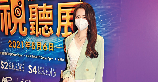 被網民騷擾致情緒起伏 菊梓喬︰有啲毛管戙