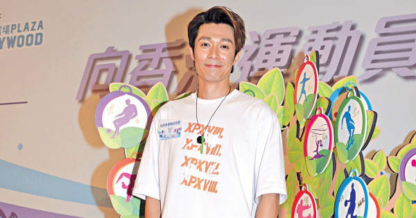 幽閉恐懼症發作 周柏豪出風癩紅疹入院