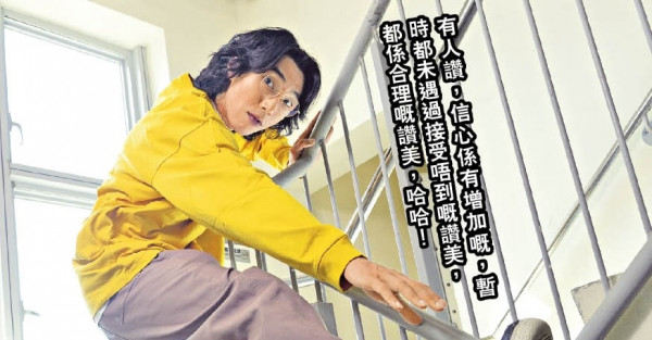 陸永 笑匠演員的路