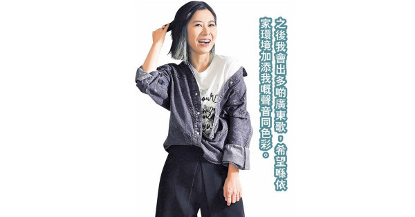 Robynn葉晴晴 新手媽媽的追夢之旅