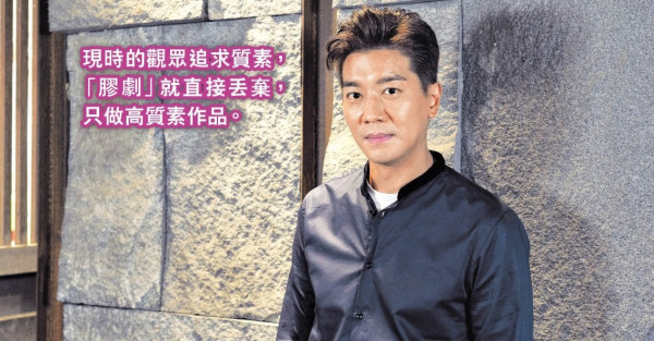 ViuTV崛起掀電視大戰 黎諾懿寄語無綫勿故步自封