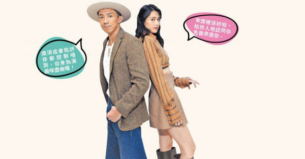 張繼聰 周秀娜 追求佛系人生