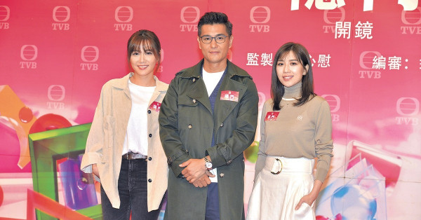 笑對舊東家亞視惡搞男神卡 陳展鵬︰推出做慈善仲好