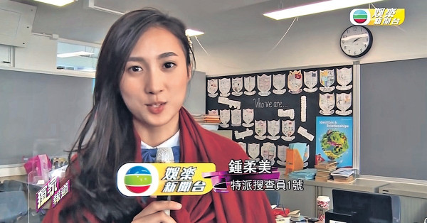 《青春本我》下月播 鍾柔美突擊搜查《聲夢》學員書包