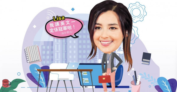謝嘉怡擔正英語版《愛‧回家》做鄰家女孩 監製望明年尾播出