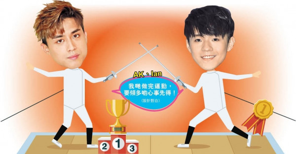 拍MIRROR新歌宣傳相被冷待？ AK江熚生企最後露半邊面