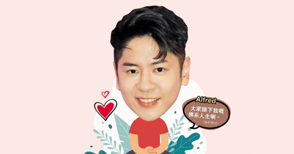 許廷鏗新曲宣傳照勁似《Dear My Friend,》 網民︰以為向姜濤致敬