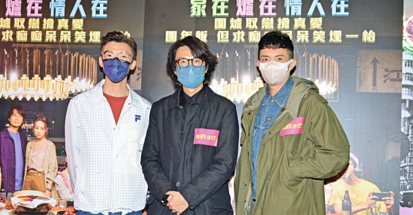 賀歲片舞台劇皆延期 黃子華躺平度新春