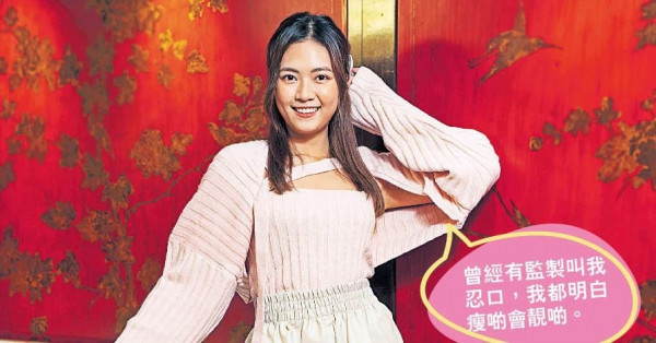A0女神不想長大 游嘉欣捍衛包包面：係我獨有標記