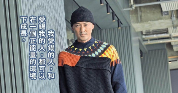 與張馨月吵架當情趣 林峯感謝太太無微不至照顧