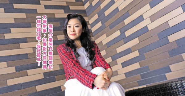 擔心養子性格單純被人蝦 張慧儀：阿仔搵女友最好似我