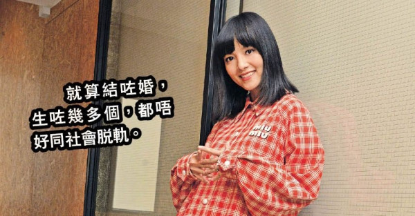 演「極品港女」入型入格 陳嘉寶嚴母上身教女兒三觀價值