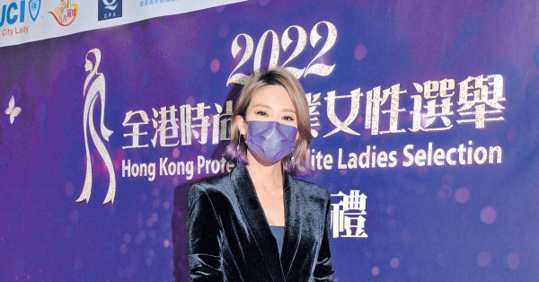 唔認圈中富婆 姚子羚爆被拖欠6位數酬勞