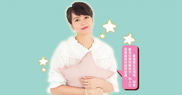 拍《反起跑線聯盟》與4歲半童星合作 梁詠琪笑愛女無呷醋：佢當對方係朋友