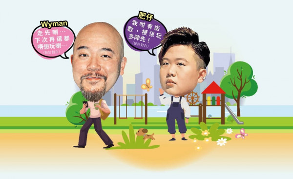 忽然入圍爭「全球百大俊男」感詫異 黃偉文爭取退選