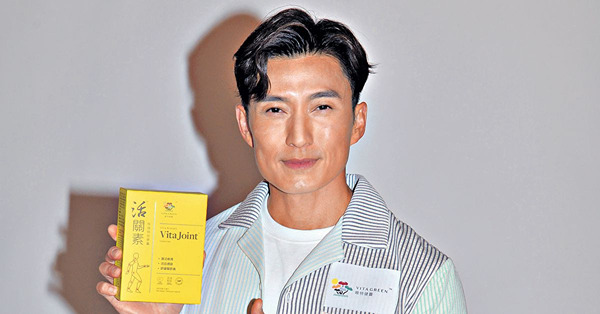 廣告收益上繳2歲囝囝 陳山聰︰我幫佢袋住先