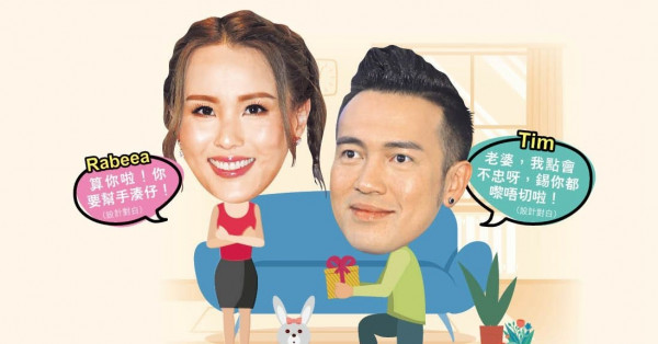 半夜突指控Dear Jane主音老公Tim不忠 楊洛婷極速刪文︰玩大咗只係講笑