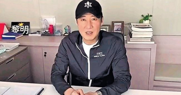 上海疫情嚴峻 黎明劉德華拍片打氣