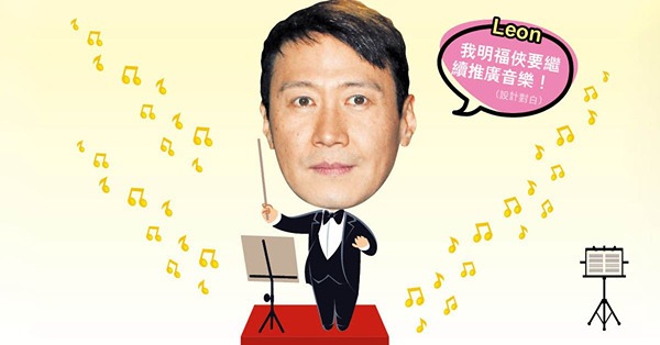 力捧男新人及女子組合 黎明拋金句狂推新愛將