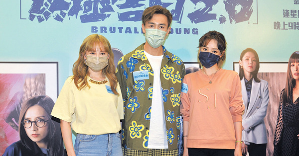 浴室半裸激戰譚凱琪 譚俊彥：太太探班無呷醋