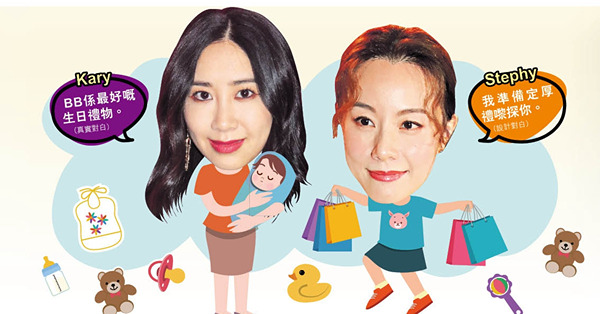 秘密誕第3胎賀36歲生日 吳雨霏︰身心最辛苦的一胎