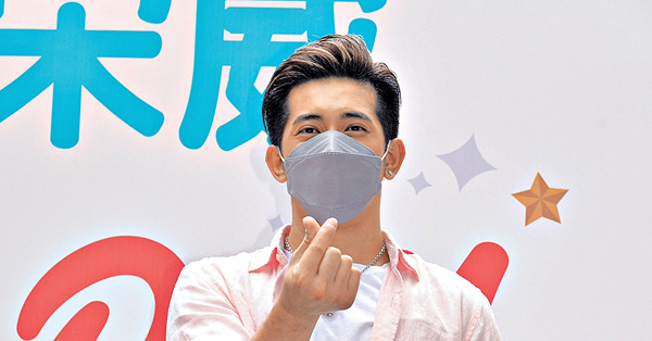 傳劉宋威現身《愛•回家》 監製澄清︰其實係Terry嚟