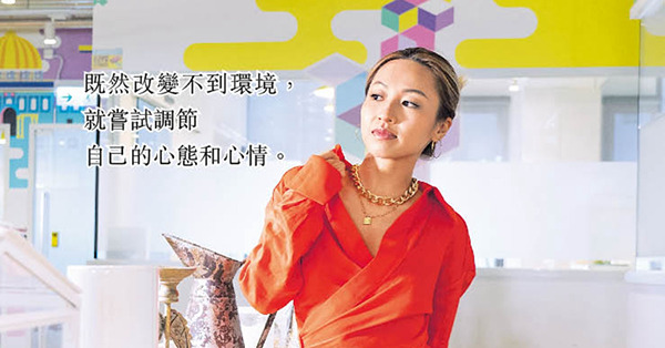 疫情下停工另有得著 鄭融隨遇而安看淡得失