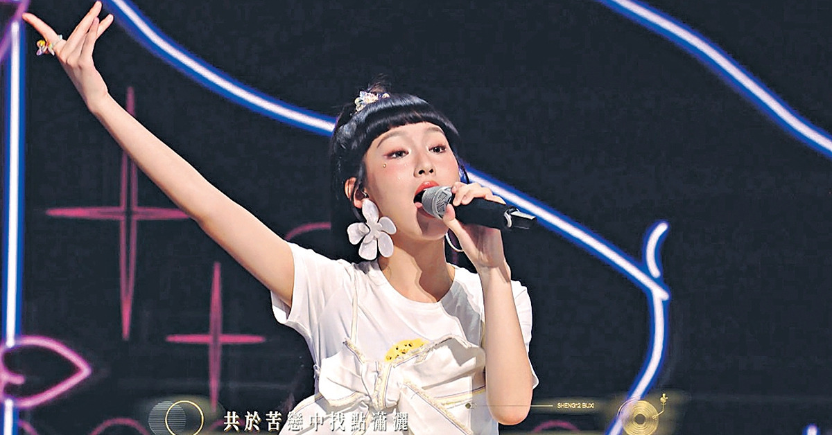 炎明熹盼嘗失戀滋味 炎明熹盼嘗失戀滋味