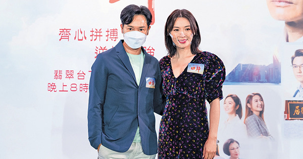陳煒9月底舉行婚禮 郭晉安想客串唱主題曲