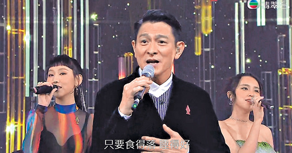 任《香港金曲》嘉賓 劉德華有意與MIRROR合作