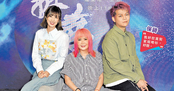 保錡購買力驚人 杜如風認輸︰終於遇到對手
