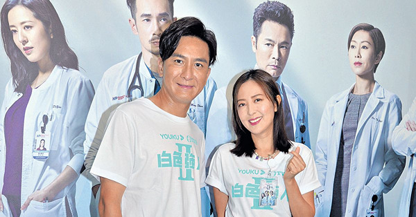 望《白色強人II》奪最佳劇集 馬國明冀中六合彩頭獎再結婚